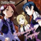  кейс нет :: Rav Live! sunshine!! единица одиночный 3 Strawberry Trapper прокат б/у CD