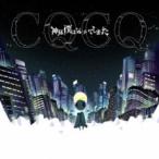  кейс нет ::CQCQ обычный запись прокат б/у CD