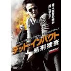  кейс нет :: dead * удар место ... прокат б/у DVD