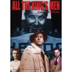 ケース無::オール・ザ・キングスメン【字幕】 レンタル落ち 中古 DVD