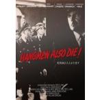  кейс нет ::... line человек . кроме того, ..[ субтитры ] прокат б/у DVD