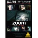  кейс нет :: zoom видно нет участник прокат б/у DVD