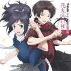  кейс нет :: Touken Ranbu - Hanamaru -.. сборник тот один обычный запись прокат б/у CD