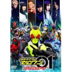  Kamen Rider Zero One Final Stage прокат б/у DVD