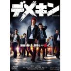 teme gold прокат б/у DVD