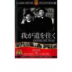  кейс нет ::.. дорога ...[ субтитры ] б/у DVD