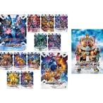  Kamen Rider geo u все 13 листов TV версия все 12 шт + театр версия Over Quartzer прокат все тома в комплекте б/у DVD