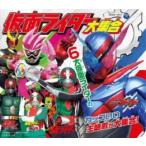  кейс нет ::ko ром Via Kids упаковка Kamen Rider большой набор прокат б/у CD