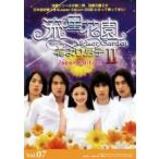 ケース無::流星花園 2 花より男子 Japan Edition 7(第13話、第14話) レンタル落ち 中古 DVD