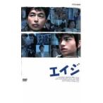  кейс нет ::eiji прокат б/у DVD