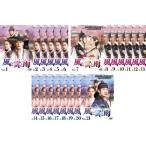 ショッピング宝島 ケース無::風と雲と雨 全21枚 第1話〜第42話 最終 レンタル落ち 全巻セット 中古 DVD