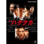  фильм облупленное место taka прокат б/у DVD