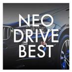  кейс нет ::NEO DRIVE BEST прокат б/у CD