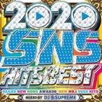  кейс нет ::2020 SNS HITS BEST прокат б/у CD