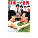  Япония один. цвет мужчина прокат б/у DVD