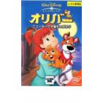  Oliver New York . кошка было использовано ... прокат б/у DVD