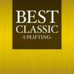  кейс нет ::BEST CLASSIC UPLIFTING прокат б/у CD