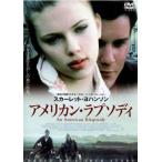  american *lapsoti прокат б/у DVD [... цена ]