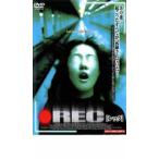 ケース無::【ご奉仕価格】REC レック レンタル落ち 中古 DVD