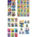 リロ ＆ スティッチ 全42枚 1、2、ザ・ムービー、リロイ、砂の惑星、パーフェクト・メモリー、ザ・シリーズ 全16巻 、スティッチ! 全6巻、