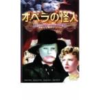  кейс нет :: опера. загадочная личность [ субтитры ] прокат б/у DVD