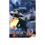  кейс нет ::U.S. наклейка z прокат б/у DVD