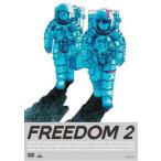 ケース無::FREEDOM 2 レンタル落ち 中古 DVD