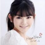  кейс нет ::Heartbeat Heart свекла прокат б/у CD