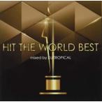  кейс нет ::HIT THE WORLD BEST прокат б/у CD