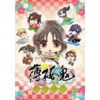  кейс нет :: Hakuoki .... прокат б/у DVD