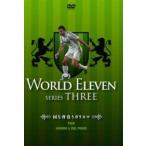  кейс нет :: world eleven серии 3 Figo, Hierro & Dell *piero страна . спинной . Charisma прокат б/у DVD