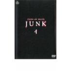 ケース無::ジャンク 4 死の壊滅【字幕】 レンタル落ち 中古 DVD