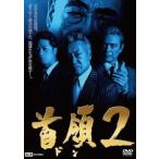  кейс нет :: шея .2 прокат б/у DVD