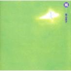  кейс нет :: способ LE VENTru* Van прокат б/у CD [... цена ]