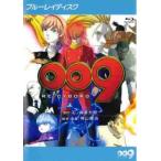 009 RE:CYBORG Blue-ray диск прокат б/у Blu-ray