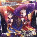  кейс нет ::THE IDOLM@STER CINDERELLA GIRLS STARLIGHT MASTER 26 прекрасный . ввод .... прокат б/у CD