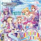  кейс нет ::THE IDOLM@STER CINDERELLA GIRLS STARLIGHT MASTER 20 little li доллар прокат б/у CD