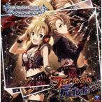  кейс нет ::THE IDOLM@STER CINDERELLA GIRLS STARLIGHT MASTER 10 Jet to the Future прокат б/у CD