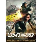  кейс нет :: SK p*f ром *si задний прокат б/у DVD