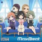  кейс нет ::THE IDOLM@STER CINDERELLA GIRLS LITTLE STARS! Max Beat прокат б/у CD