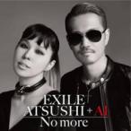  кейс нет ::No more прокат б/у CD