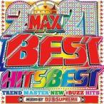  кейс нет ::2021 BEST HITS BEST прокат б/у CD