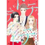 tetotetote1 прокат б/у комикс Comic [... цена ]