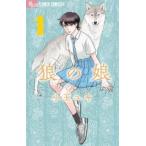 .. .1 прокат б/у комикс Comic [... цена ]