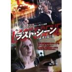  кейс нет :: последний * scene будущее . видел женщина [ субтитры ] прокат б/у DVD