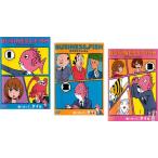 BUSINESS FISH �r�W�l�X�t�B�b�V�� �S3�� ��1�b�`��12�b �ŏI �����^������ �S���Z�b�g ���� DVD