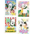 NHK DVD нет нет ...!... Chan все 4 листов .~.!, Pachi Pachi pare-do.!, цыпленок ...,... Touch! прокат комплект б/у 