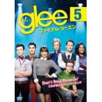 ケース無::ts::glee グリー ファイナル シーズン vol.5(第9話、第10話) レンタル落ち 中古 DVD