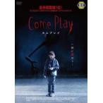  кейс нет ::Come Play cam Play прокат б/у DVD