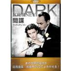 ケース無::間諜【字幕】 レンタル落ち 中古 DVD